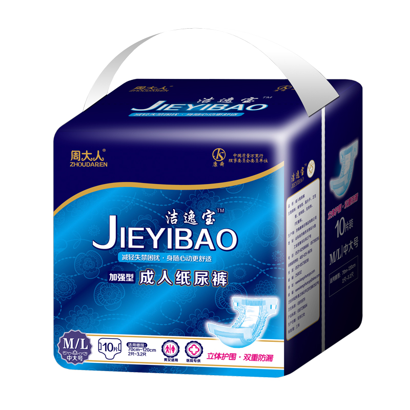 潔逸寶紙尿褲ML